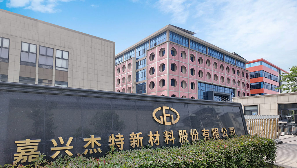 Jiaxing Jiete New Material Co., Ltd.
